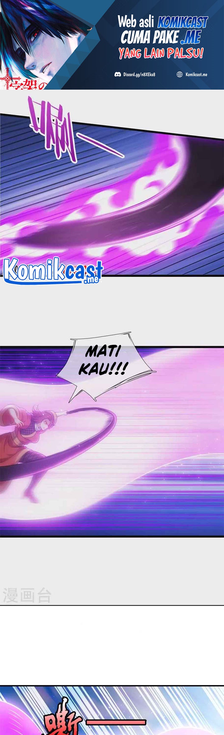 City of Heaven TimeStamp (Urban Rebellion) Chapter 290 Gambar 2
